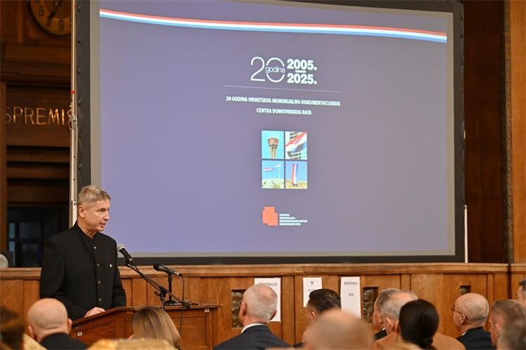 Slika /Foto 2025-8/MHB 16.12.2025.-27.JPG